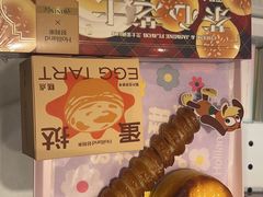 -好利来(上海长宁龙之梦店)