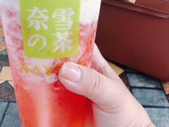 -奈雪的茶(天河城店)