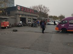 -京天红酒家(虎坊路店)