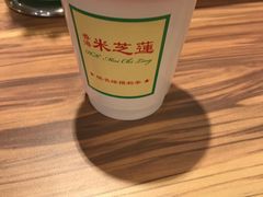 -美芝莲(领展购物广场中关村店)