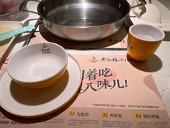 -黄记煌三汁焖锅(悦方IDmall店)
