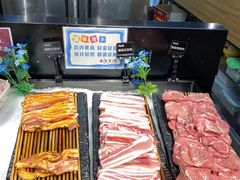 -汉金城海鲜烤肉自助百汇(威海威高广场店)