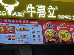 -福州大学(旗山校区)