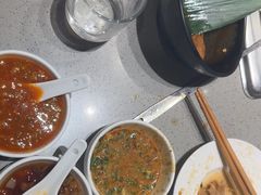 -海底捞火锅(泰安爱琴海店)