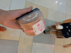 -鹏欣水游城