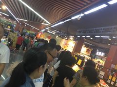 -超市发(北京人家店)