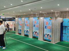 -小蓝鲸游泳培训基地(石景山店)