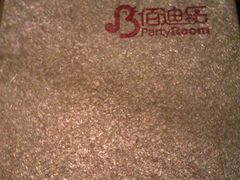 -佰迪乐KTV(秀灵店)