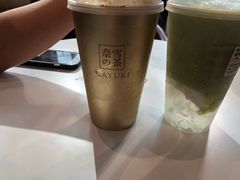 -奈雪的茶(中储能店)