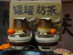 -芈重山老火锅(洪崖洞店)