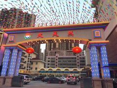 门面-大天然酒店(军民路店)