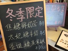 -左尔咖啡烘焙馆(仙林大道店)