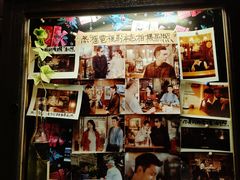 -古董花园(思南路42弄小区店)