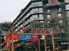-泡桐树街