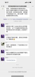 -画美医疗美容医院