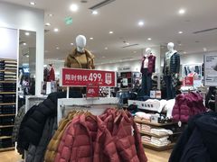 -优衣库(东莞汇一城店)