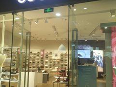 -ECCO(西安高新店)