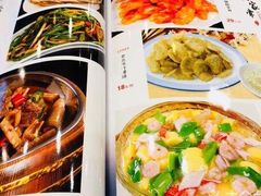 -银村街粥店(北线阁店)