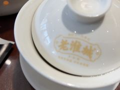 -老淮城·长鱼面(河下古镇店)