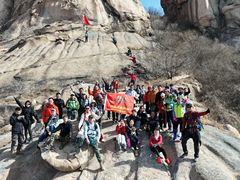 -大泽山风景名胜区