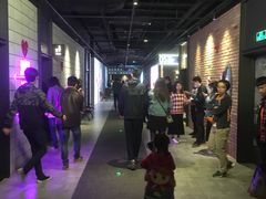 -CGV影城(东方广场4DX店)