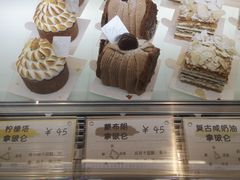 -LING 法式甜品(茂名北路店)