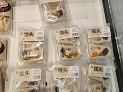 -盒马鲜生(皇庭广场店)