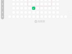 -中影国际影城(印力中心CINITY店)