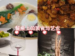 -观宴·品质赣菜(高新大道店)