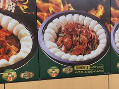 -满兴咱妈烀饼铁锅炖(兰州北街店)