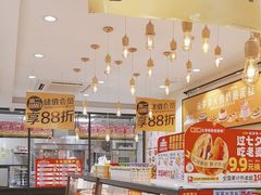 -味多美蛋糕(西安门店)