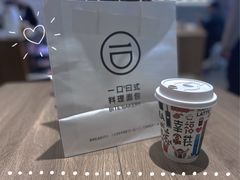 -爱欢洗ifunwash(北辰店)