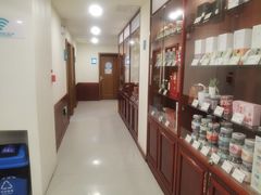 -秉正堂中医门诊部公司(新乐路店)
