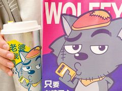 -7分甜(武林银泰店)