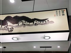 -绿草地·湘菜(喜盈门店)