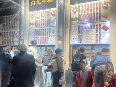 -清真·白记年糕(牛街北口店)