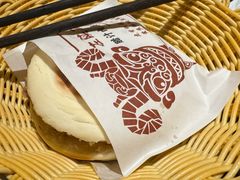 -左陕右甘(亚运村店)