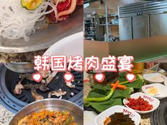 -安又胖韩国烤肉(泰达永旺店)