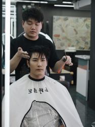 -藤野造型