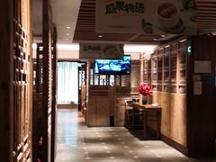-客语客家菜(东山口店)