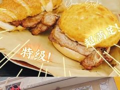 -官也街