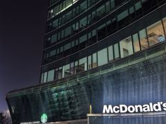 -好世界商业广场(北京国际中心店)