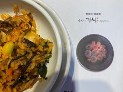-青鹤谷(苏州店)