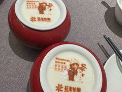 -花家怡园(四合院总店)