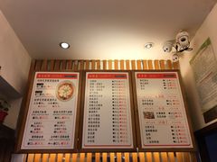菜单-五口灶·下饭小炒(春潮店)