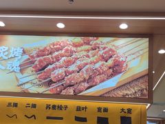 -陳香貴·兰州牛肉面(上海长风大悦城店)