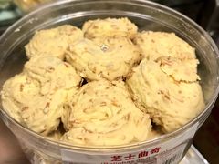 芝士曲奇-金燕西洋牛油糕葡式食品