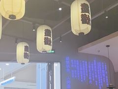 -得意啫·广东啫啫煲(前海HOP店)