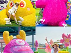 -秦皇岛乐岛海洋王国