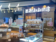 -北京清河万象汇